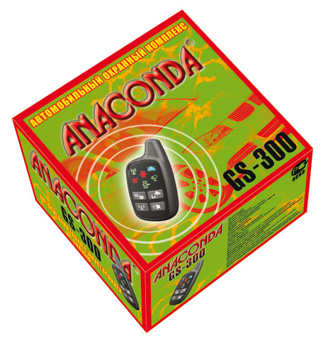 Anaconda GS-300