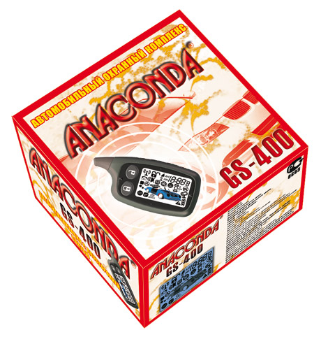 Anaconda GS-400/430/450